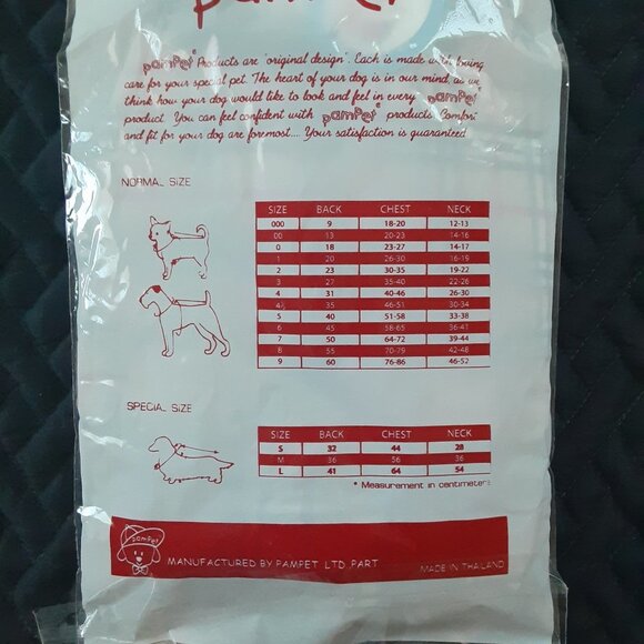 Tan Plaid Dog Dress For Small Dogs Size 4 - Picture 6 of 7